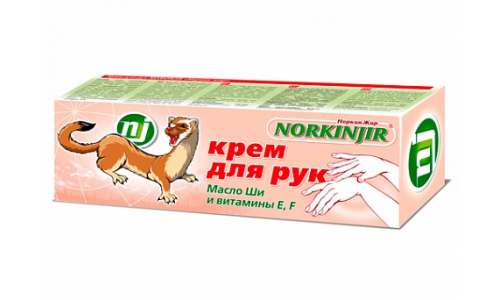 Норкин жир крем для рук 70г