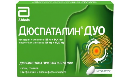 Дюспаталин Дуо, таблетки ппо 135мг+84.43мг №30
