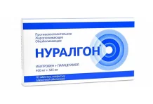 Нуралгон-Фармасинтез, таблетки ппо 400мг+325мг №10