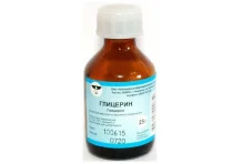 Глицерин, раствор для наруж примен фл 25г