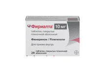 Фириалта, таблетки ппо 10мг №28