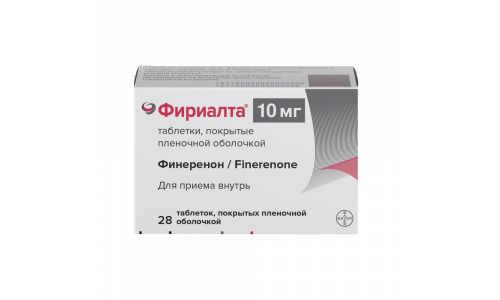 Фириалта, таблетки ппо 10мг №28
