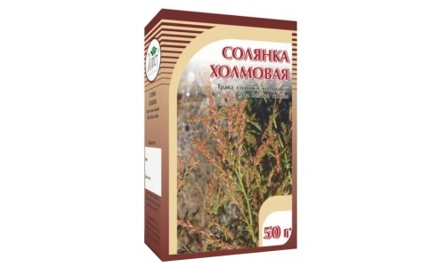 Солянка Холмовая трава, пачка 50г