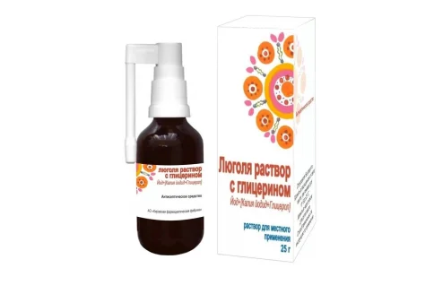 Люголь с глицерином, раствор для местн примен фл 25г