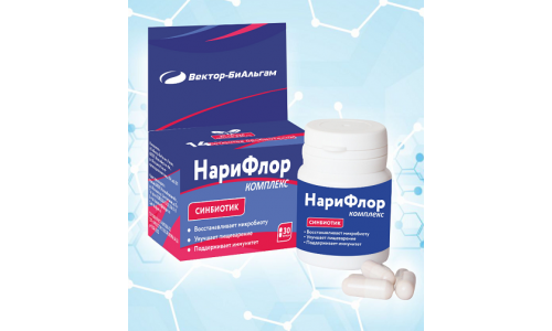 Нарифлор комплекс, капсулы №30