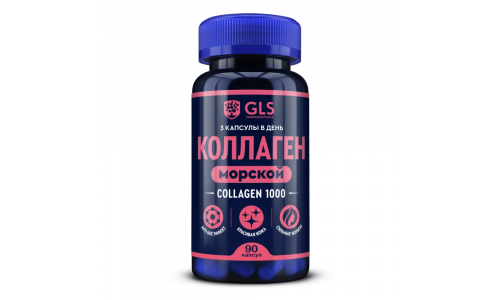 GLS Коллаген 1000, капсулы №90