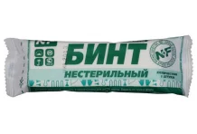 Бинт нестер 5мX10см инд уп