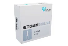 Метостабил, раствор для в/в и в/м введ 50мг/мл 2мл №10