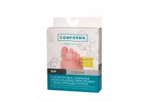 Перегородка межпальц силикон С-2705 Р.L