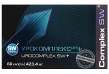 Оптисалт Урокомплекс СВ+, капсулы №60