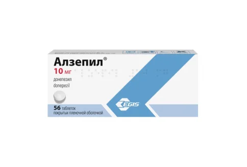 Алзепил, таблетки ппо 10мг №56