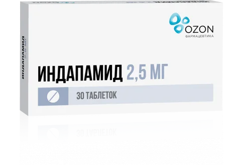 Индапамид, таблетки ппо 2,5мг №30 (Э)