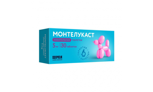 Монтелукаст, таблетки жев 5мг №30