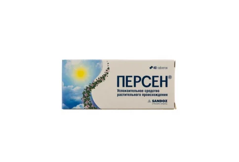 Персен, таблетки по №40
