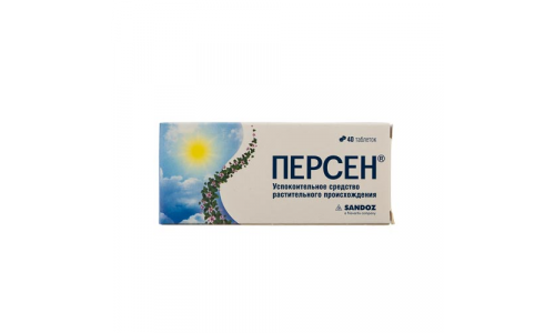 Персен, таблетки по №40