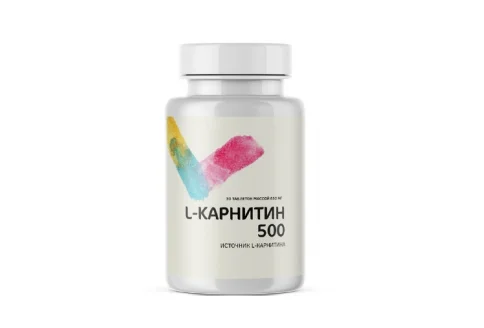 L-Карнитин, капсулы №30