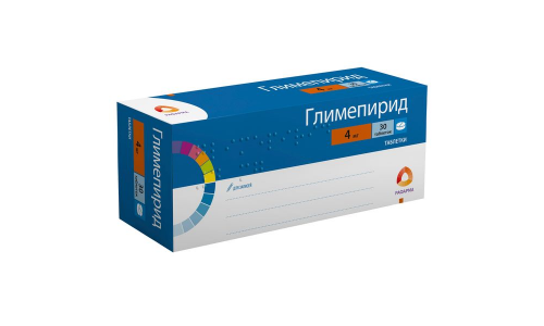 Глимепирид, таблетки 4мг №30