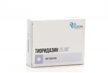 Тиоридазин, таблетки ппо 25мг №100