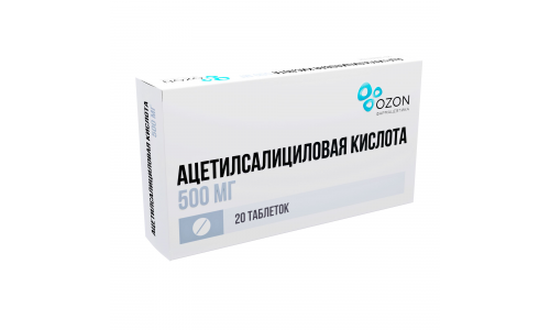 Ацетилсалициловая кислота, таблетки 500мг №20