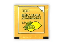Аскорбиновая кислота, порошок для внутр примен 2,5г