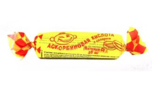 Аскорбиновая кислота с Сахаром, таблетки 3г, крутка №10