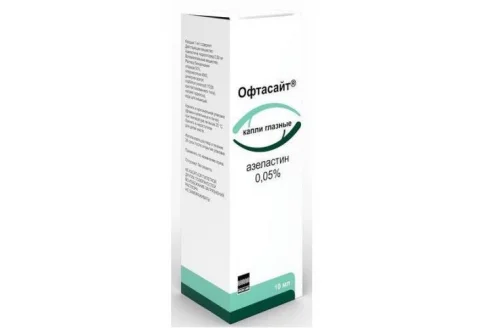 Офтасайт, капли глазн 0,05% фл-кап 10мл