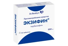 ЭКЗИФИН, ТАБЛЕТКИ 250МГ №16