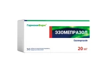 Эзомепразол таб по кишечнораств 20мг №30