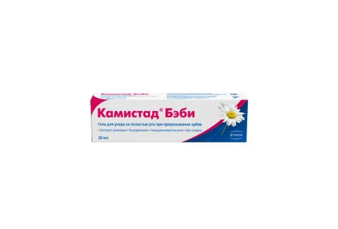 Камистад Бэби, гель для ухода з/полостью рта 20мл