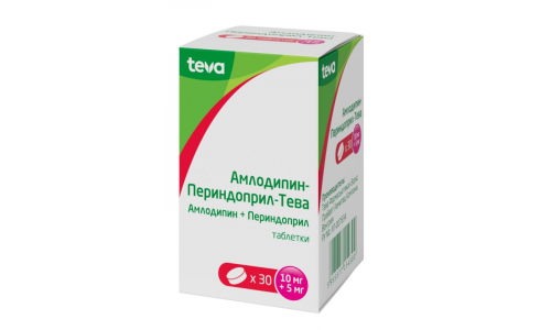Амлодипин+Периндоприл Тева, таблетки 10мг+5мг №30 фото 2