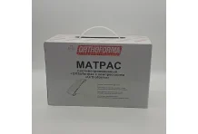 Матрас п/пролежневый надувной М-0007с компрессором ячеистый