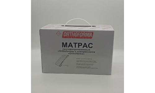 Матрас п/пролежневый надувной М-0007с компрессором ячеистый
