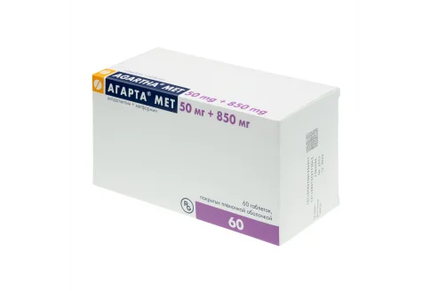 Агарта Мет, таблетки ппо 50мг+850мг №60