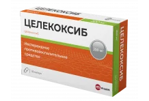Целекоксиб Велфарм, капсулы 200мг №10