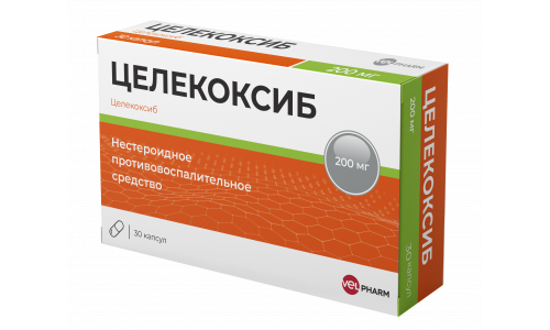 Целекоксиб Велфарм, капсулы 200мг №10