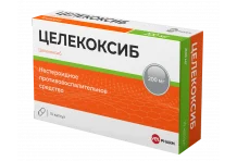 Целекоксиб Велфарм, капсулы 200мг №30