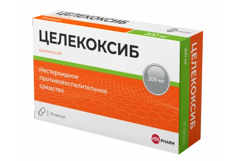 Целекоксиб Велфарм, капсулы 200мг №30
