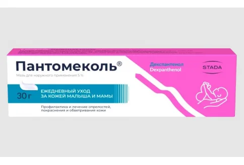Пантомеколь, мазь для наруж прим 30г