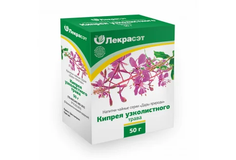 Кипрей узколистный (Иван-чай), фильтр-пакеты 1,5г №20