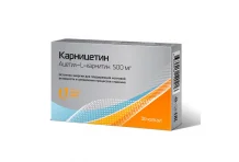 Карницетин ацетил-L-карнитин, капсулы 500мг №30