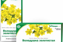 Володушка золотистая трава ф-пак №20