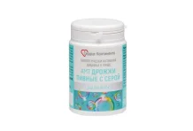 Дрожжи пивные, таб №100 сера Сердце Континента