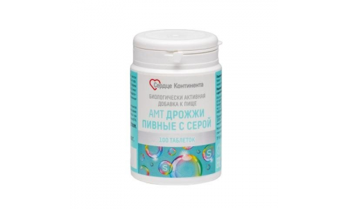 Дрожжи пивные, таб №100 сера Сердце Континента