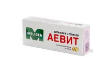 Аевит, капсулы 200мг №10