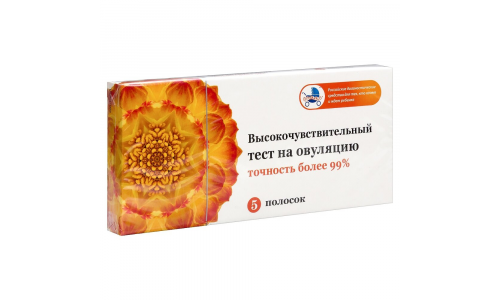 Тест на овуляцию высокочувств №5