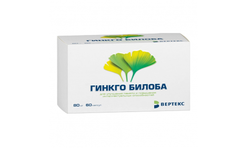 Гинкго Билоба, капсулы 80мг №60
