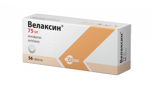 Велаксин, таблетки 75мг №56
