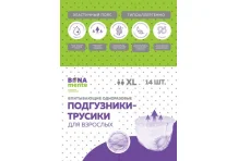 Бона Менте подгузники-трусики д/взрослых р.ХL N14