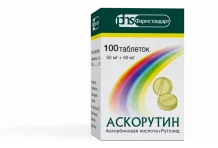 Аскорутин, таблетки №100