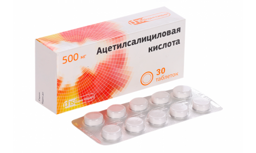 Ацетилсалициловая кислота, таблетки 500мг №30